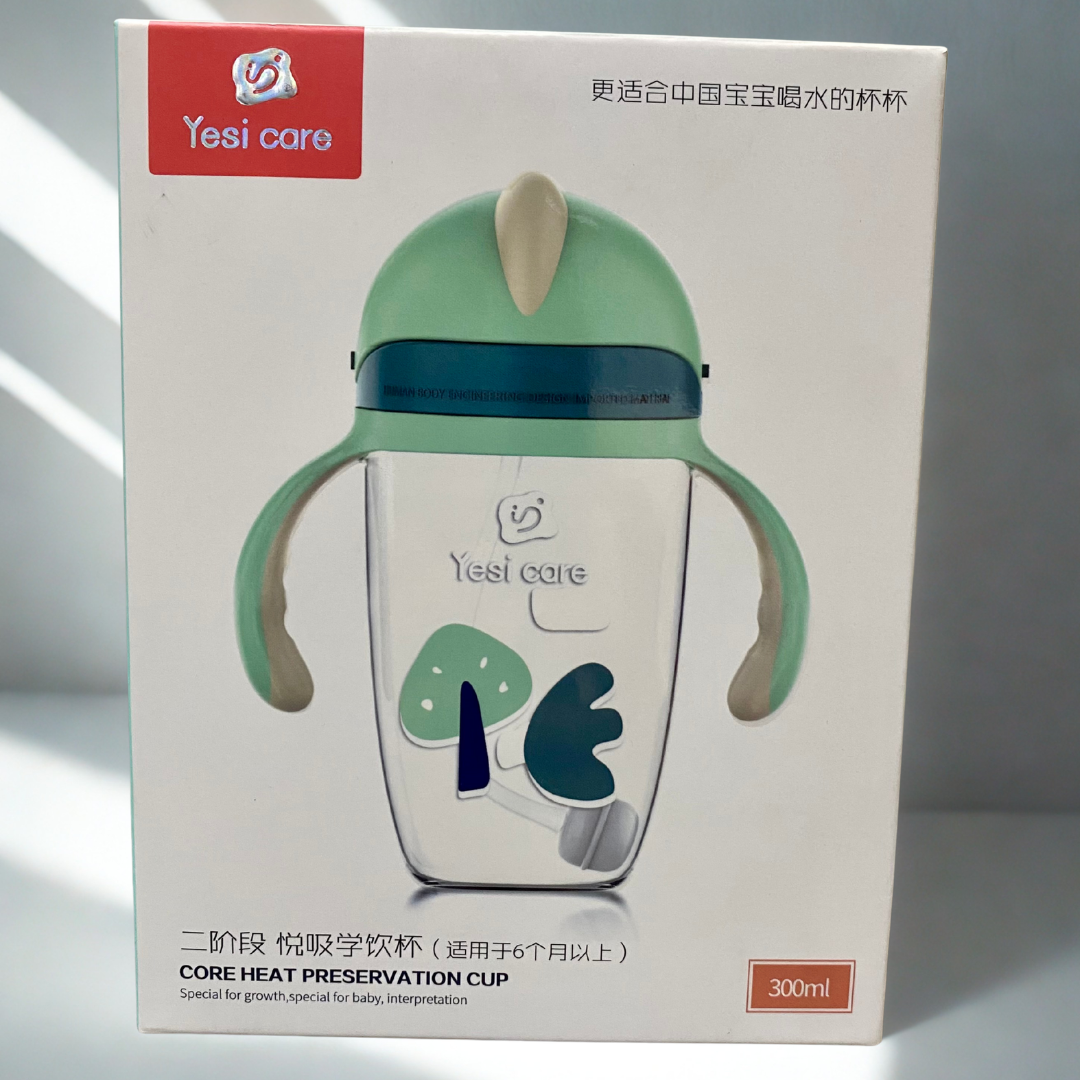Aiyinmer Anti-Colic Baby Feeder Bottle – Wide Mouth PP Bottle with Breast-Like Nipple | Free Size | 240ml