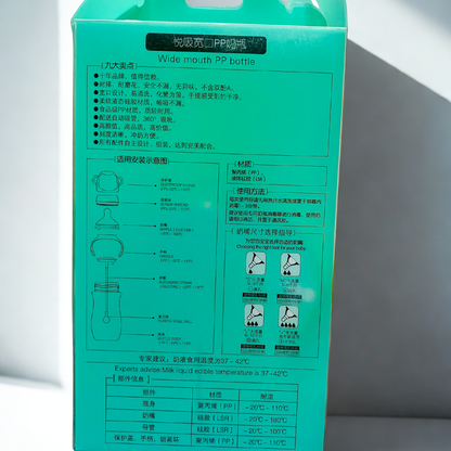 Aiyinmer feeder brand logo and body view